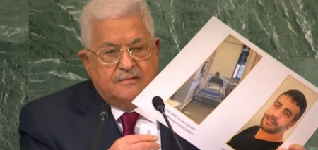 الرئيس عباس أمام الأمم المتحدة: قدمنا طلباً لتنفيذ قراري 181 و194